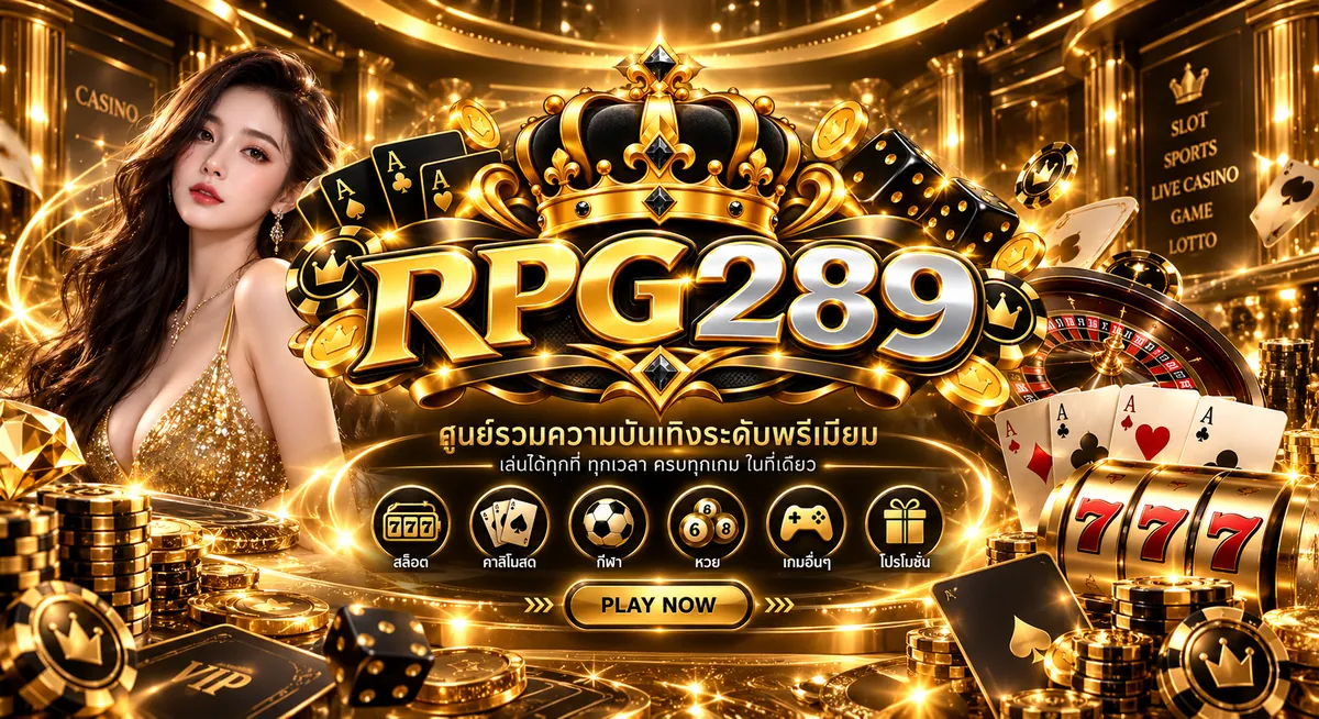 rpg289 Banner